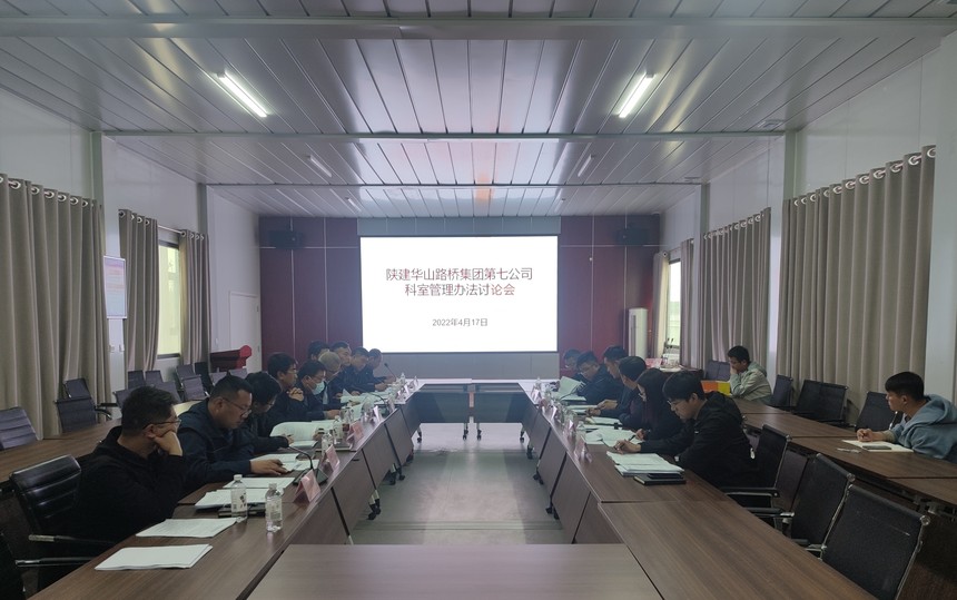微信图片_20220418103123.jpg