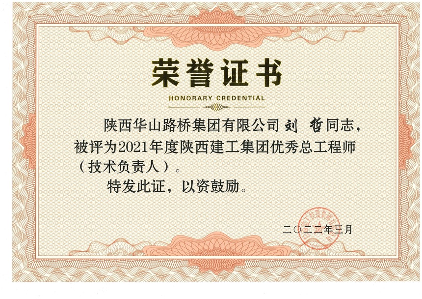 b3462f604f8c7b59a5bdd6c731a9c28.jpg