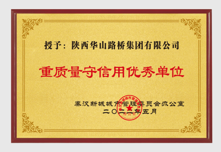 894fcbe95a306602a0ed7d437b29b9e.png